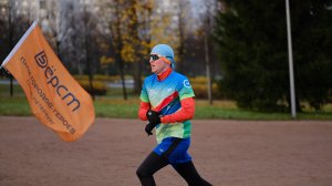 5 верст (12) 02.11.2025