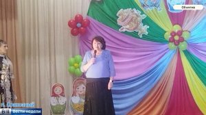 Программа Вести недели Славянск-на-Кубани Выпуск 02.11.2025