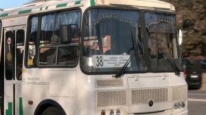 Область. События. Факты №530