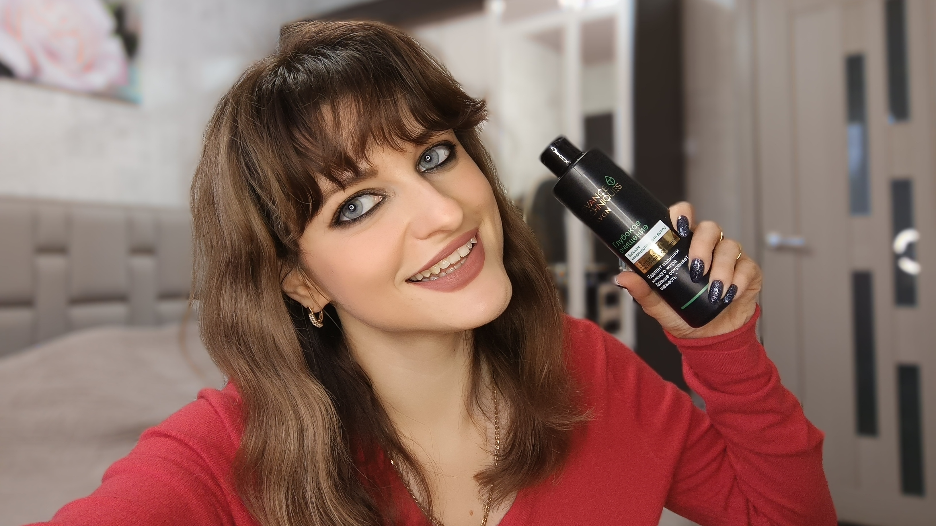 Пустые банки склянки за октябрь 2025, закончились 2 аромата, у меня ДЦП 💫🫠💖👸💃