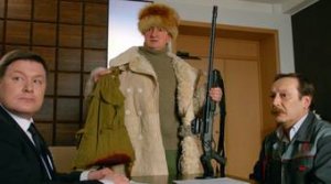 Гранд, 1 сезон, 1 серия