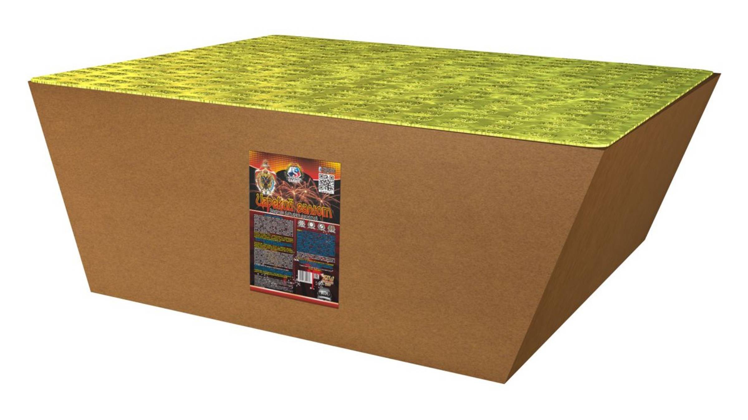 01724 Веерный салют "Царский салют" (1,25" х 258 залпов) "Премьер Салют"