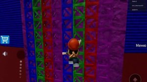 Этап 10 и 11 цирк