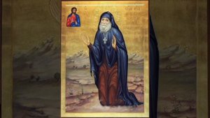 прп. Гавриила (Ургебадзе)