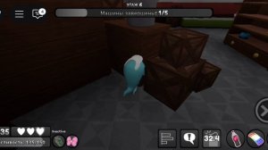 👻ИГРАЮ ЗА КОННИ🩵