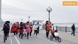 Костюмированный забег устроили хабаровчане