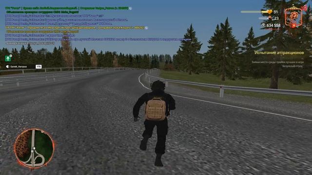 Grand Theft Auto San Andreas 2025.11.02 - 14.59.13.07 смотреть онлайн