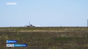 Ставрополье, как точка, откуда можно начать свое путешествие