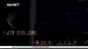 Валентин Коновалов отвечает на вопросы зрителей в прямом эфире РТС