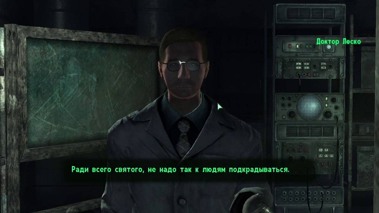 Fallout 3. Часть 13. Доделываю дела в Ривет-Сити, Грейдич