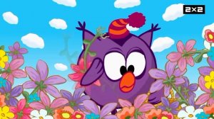 2х2 Анонс Смешарики (11.06.2025)