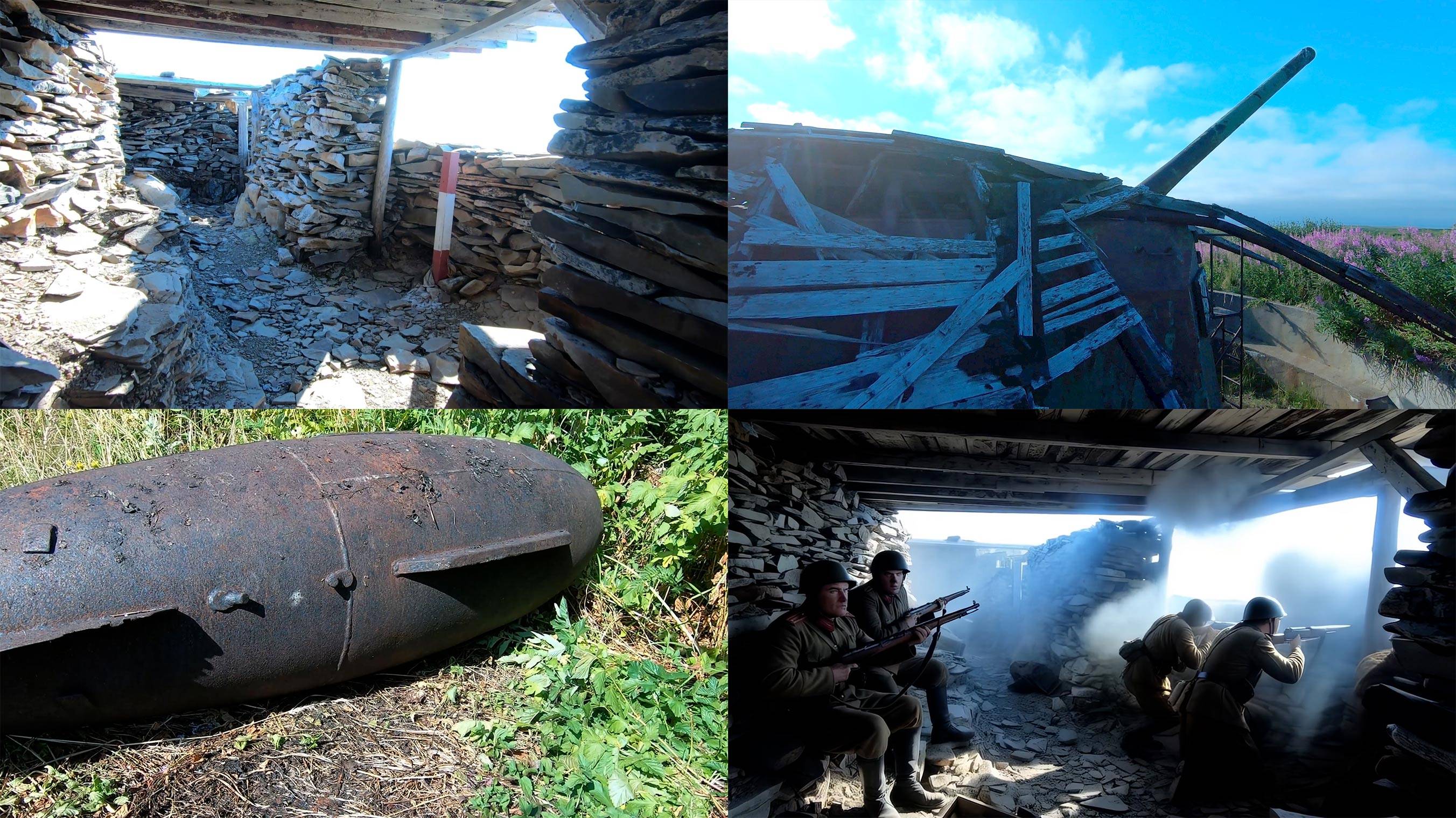 С Юга на Север – 36ч. Взгляд в прошлое: Оборонные следы на полуострове Средний. смотреть онлайн