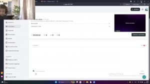 стрим по игре готовь или умри путаюсь дольше дожить