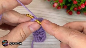 Узор крючком 61 #вязаниекрючком #узорыкрючком