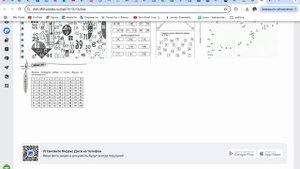 Как найти курс и неделю обучения