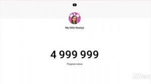 я одна ее помню...?