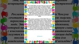 Новости о BTS  02.11.2025г