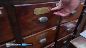 Иркутская Аптека № 1. С 1897-го до наших дней. Сохранилось не только убранство