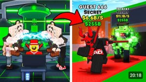 😱ПРОКЛЯТЫЙ РИТУАЛ 0.1%! Я ПОЛУЧИЛ НОВОГО СЕКРЕТНОГО БРЕЙНРОТА с АДМИН УДАЧЕЙ в Steal a Brainrot!