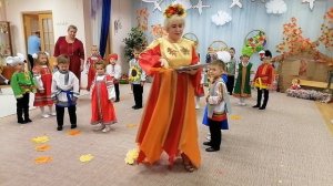 осенний каллейдоскоп