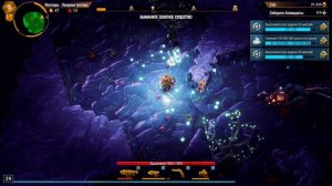 Мутаторное безумие Ликвидация Лазурная Пустошь опасность 1