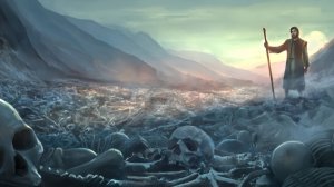 Слушайте меня сухие кости! - 02.11.2025