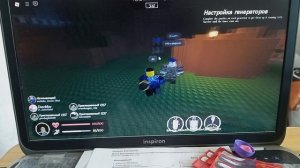 Игра в форсакен с компа!