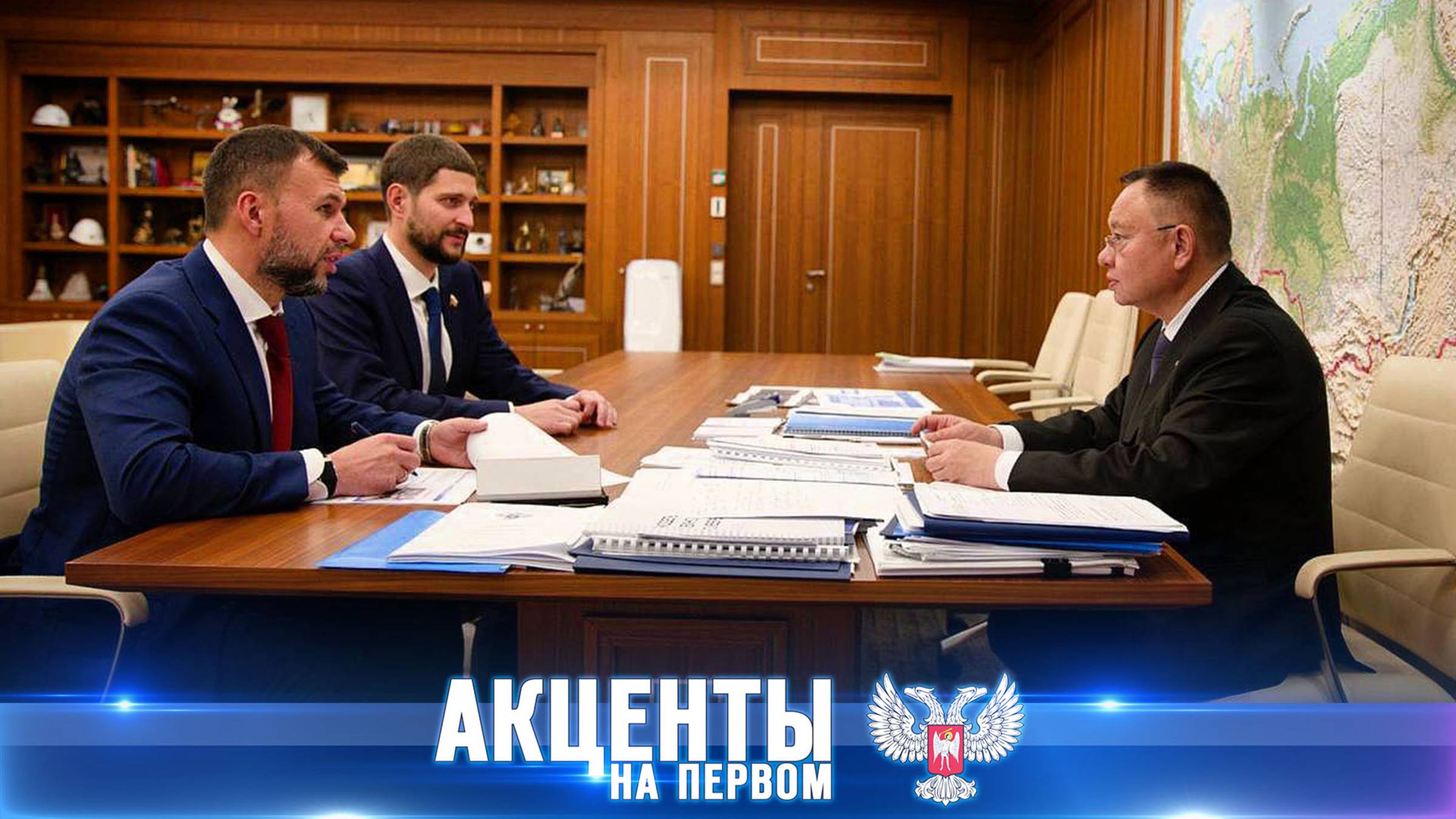 ⚡️ Рабочая командировка Главы ДНР в Москву