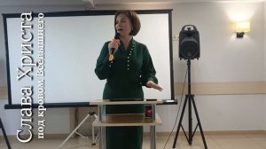 под кровом Всевышнего