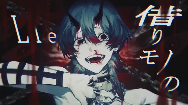 【Azari feat. flower】Casino