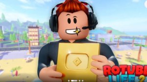 КАК СТАТЬ РУТУБЕРОМ В РОБЛОКСЕ *1 ЧАСТЬ* ROBLOX