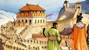 Древний Китай