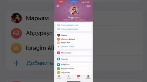 Avatars: Ваш билет в метавселенную финансовой свободы.