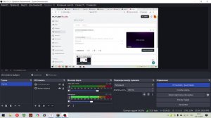 Играем в майнкрафт,строим аэс.