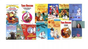 ЗАРУБЕЖНАЯ ЛИТЕРАТУРА. 20 ВЕК.