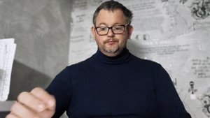 № 6519 Интересные вести