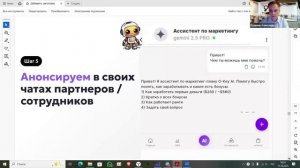 Управляй своим временем с умом.Бери и Делай