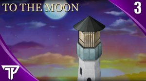 ЗНАКОМСТВО | To the Moon #3