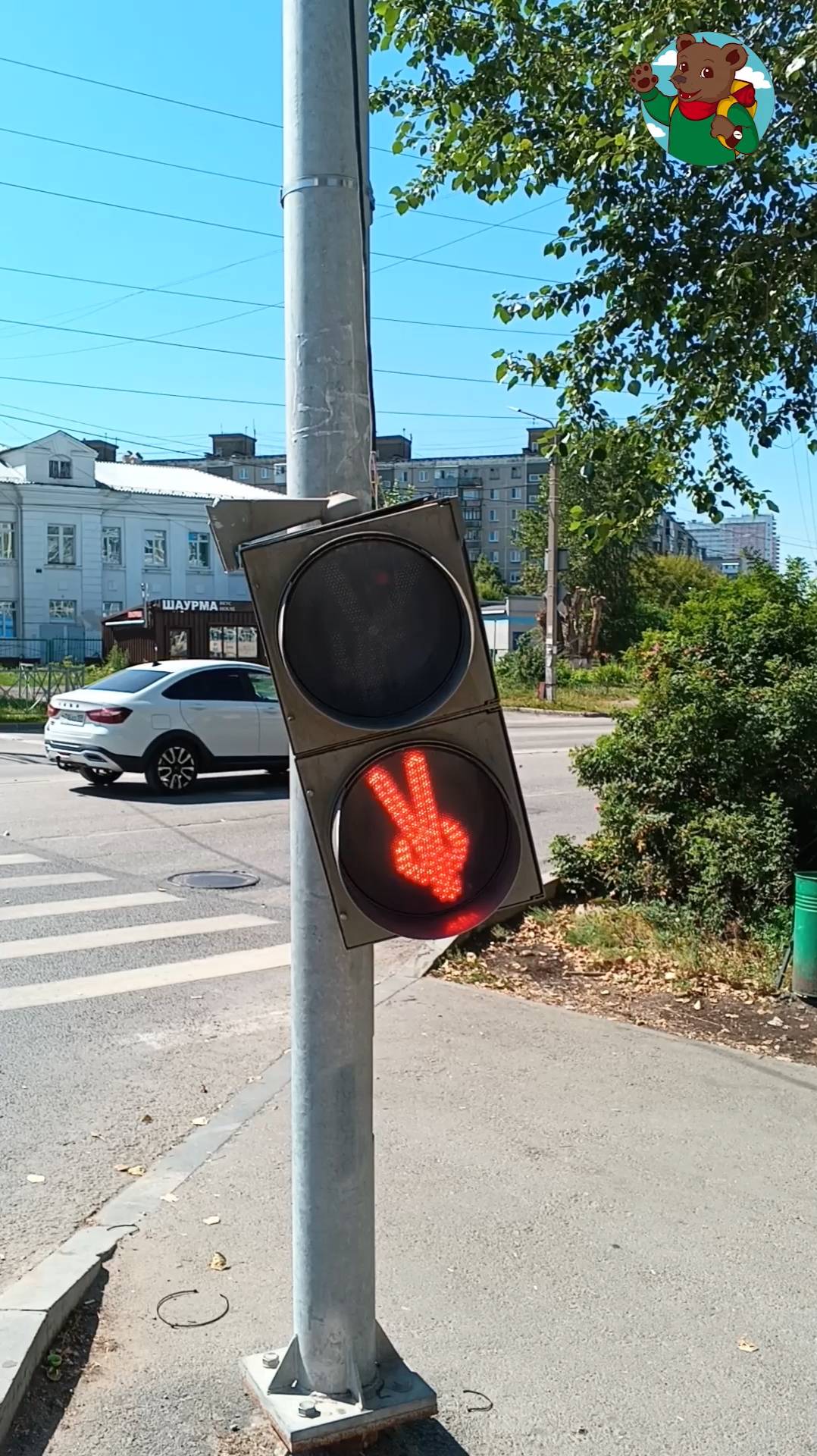 Светофор после аварии (Пермь)