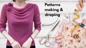 Моделирование лифа с драпированной горловиной