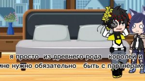 важная встреча 1 серия