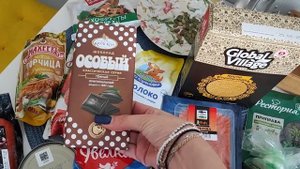 Vlog 118/25.Результаты анализов//Шкода🙈//Радость в мелочах😍//Доставка из Пятерочки//Mariya VD LIFE