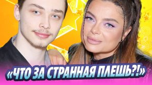 Сын Королевой засветил странную плешь на макушке 🔥 Новости Шоу-Бизнеса