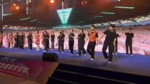 Китайский язык