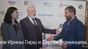 Реальная Россия на презентации книги Неразрешимые проблемы образования