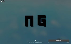 dimond knife day5 (стим)