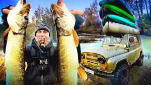 ЗАЛЕЗЛИ В БОЛОТО, ПОТЕРЯЛИ КОПТЕР, УТОПИЛИ GOPRO... И ПОЙМАЛИ МНОГО ЩУК! ВОТ ЭТО ОТДОХНУЛИ!