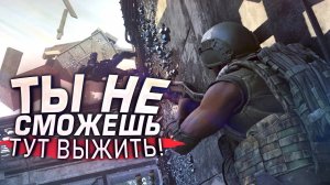 ЭТО НЕВОЗМОЖНО! - ТЫ НЕ ПРОЙДЕШЬ Active Matter