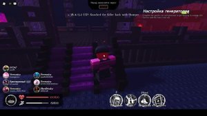 роблокс играю в форсакен с подписчиком