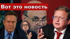 Николай Платошкин о ЗАЯВЛЕНИИ ДЕЛЯГИНА _Закулисная схватка